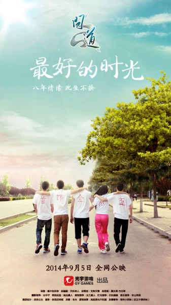 日本名寄市立大学文凭办理